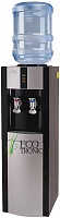 Кулер для воды (Экотроник) Ecotronic H1-LF black с 16л. холодильником, компрессорное охлаждение, напольный