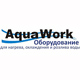 Aqua Work (Аква Ворк)