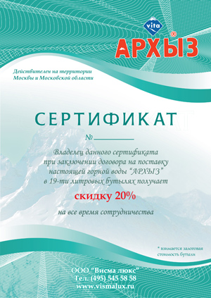 Начал работать сайт КУПИКУЛЕР!!! Всем подарки!