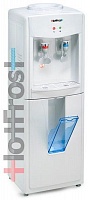Кулер для воды (ХотФрост) HotFrost V118E без шкафчика, электронное охлаждение, напольный, cо встроенным стаканодержателем