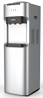 Кулер для воды (Ваттен) VATTEN V45SKB напольный с компрессорным охлаждением, с холодильником