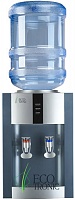 Кулер для воды (Экотроник) Ecotronic H1-TE  охлаждение электронное, настольный