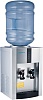 Кулер для воды Aqua Work (Аква Ворк) 16-TD/EN silver, настольный, с электронным охлаждением