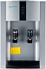 Кулер для воды Aqua Work (Аква Ворк) 16-T/EN silver, настольный, с компрессорным охлаждением