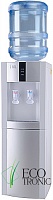 Кулер для воды (Экотроник) Ecotronic H1-LE  white v.2 без шкафчика, электронное охлаждение, напольный