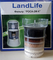 Составной сменный картридж для фильтра Land Life Роса-2МК