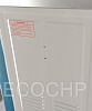 Кулер для воды Экочип V21-L green без шкафчика, компрессорное охлаждение, напольный Кулер для воды Экочип V21-L green без шкафчика, компрессорное охлаждение, напольный